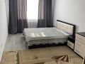 1-комнатная квартира · 45 м² · 12/12 этаж, мкр Дарабоз 35 за 200 000 ₸ в Алматы, Алатауский р-н — фото 5