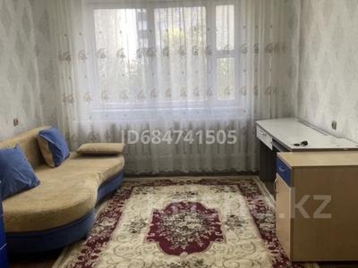 Аренда квартир в Алматы: 1-комнатная квартира · 43 м² · помесячно, мкр Сайран, ул Утеген батыра 21 — Возле автовокзала Сайран за 190 000 〒 1-комнатная квартира · 43 м² · помесячно, мкр Сайран, ул Утеген батыра 21 — Возле автовокзала Сайран за 190 000 〒 в Алматы, Ауэзовский р-н