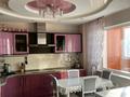 3-комнатная квартира · 97 м² · 15/16 этаж, мкр Юго-Восток, Шахтёров 60 — Шахтеров 60 за 41.5 млн ₸ в Караганде, Казыбек би р-н — фото 8