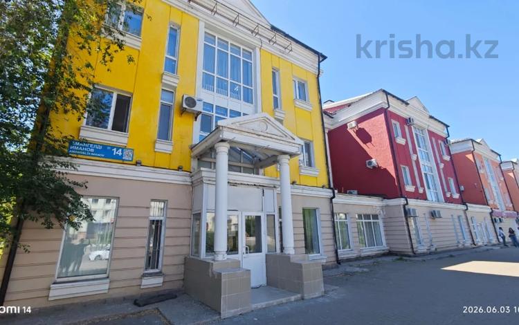 Свободное назначение, офисы, магазины и бутики, салоны красоты, образование, развлечения · 494.3 м² за ~ 174.2 млн ₸ в Астане — фото 2