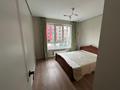 2-комнатная квартира · 60 м² · 2/9 этаж, мкр Думан-2, Мкрн Думан-2 за 350 000 ₸ в Алматы, Медеуский р-н — фото 22