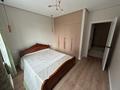 2-комнатная квартира · 60 м² · 2/9 этаж, мкр Думан-2, Мкрн Думан-2 за 350 000 ₸ в Алматы, Медеуский р-н — фото 23