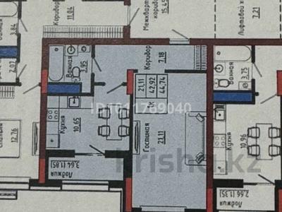 1-бөлмелі пәтер · 45 м² · 6/9 қабат, Улы Дала 28, бағасы: 28.5 млн ₸ в Астане, Нура р-н
