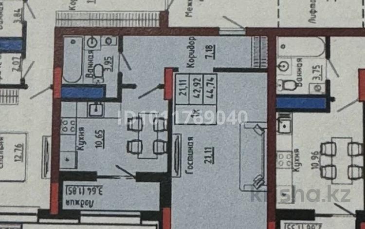 1-бөлмелі пәтер · 45 м² · 6/9 қабат, Улы Дала 28, бағасы: 28.5 млн ₸ в Астане, Нура р-н — фото 14