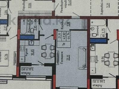 1-комнатная квартира · 45 м² · 6/9 этаж, Улы Дала 28 за 28.5 млн ₸ в Астане, Нура р-н
