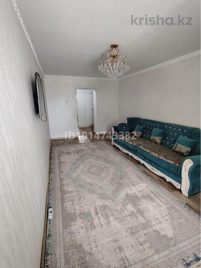 Фото ЖК Тамшалы Көшесі