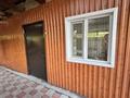 Жеке үй · 5 бөлме · 160 м² · 8 жүзд., Каржаубайулы 261г, бағасы: 39.5 млн ₸ в Семее — фото 4