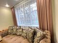 Отдельный дом · 4 комнаты · 120 м² · , мкр Специальная экономическая зона "Оңтүстік", Курбан ата 163 — Кафе султан за 32 млн ₸ в Шымкенте, Енбекшинский р-н — фото 7