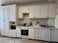 1-комнатная квартира · 47.8 м² · 5/5 этаж, мкр. Алтын орда за 18 млн ₸ в Актобе — фото 5