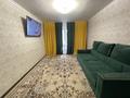 2-комнатная квартира · 47 м² · 4/5 этаж, ул. Куляш Байсейитовой — *Без комиссии для покупателя за 18.5 млн ₸ в Астане, Сарыарка р-н