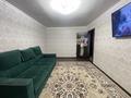 2-комнатная квартира · 47 м² · 4/5 этаж, ул. Куляш Байсейитовой — *Без комиссии для покупателя за 18.5 млн ₸ в Астане, Сарыарка р-н — фото 2