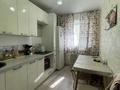 2-комнатная квартира · 47 м² · 4/5 этаж, ул. Куляш Байсейитовой — *Без комиссии для покупателя за 18.5 млн ₸ в Астане, Сарыарка р-н — фото 5