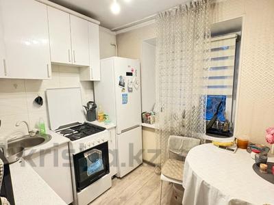 2-бөлмелі пәтер · 41 м² · 2/5 қабат, Абылай хана 147, бағасы: 39.9 млн ₸ в Алматы, Алмалинский р-н