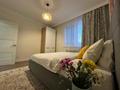 3-комнатная квартира · 65 м² · 6/18 этаж, Сауран 10б за 21 999 ₸ в Астане, Есильский р-н — фото 13