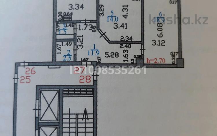 2-комнатная квартира · 65 м² · 7/16 этаж, мкр Юго-Восток, Шахтеров 60 за 26.5 млн ₸ в Караганде, Казыбек би р-н — фото 2