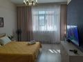 1-комнатная квартира · 46 м² · 9/12 этаж, Мәңгілік Ел — Без комиссии для покупателя за 39 млн ₸ в Астане, Есильский р-н — фото 2