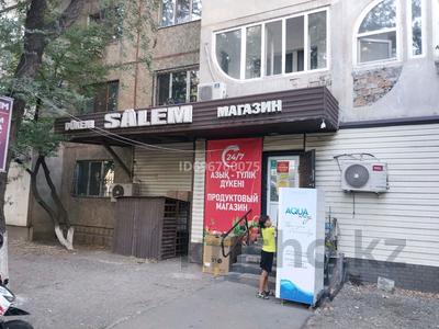 Магазины и бутики · 37 м² за 39 млн ₸ в Алматы, Ауэзовский р-н