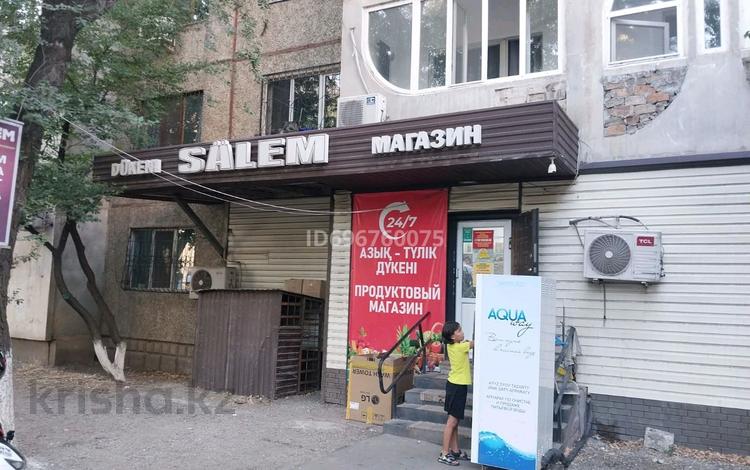 Магазины и бутики · 37 м² за 39 млн ₸ в Алматы, Ауэзовский р-н — фото 19