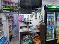 Магазины и бутики · 37 м² за 39 млн ₸ в Алматы, Ауэзовский р-н — фото 4