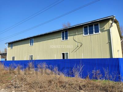 Еркін · 576 м², бағасы: 1.6 млн ₸ в Алматы, Медеуский р-н