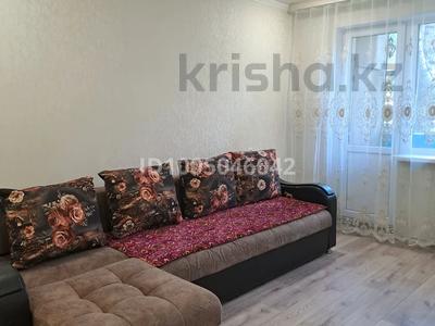 2 бөлме · 47 м² · 3/5 қабат, мкр Новый Город, Керамическая 80 — Бухар-жырау, бағасы: 140 000 〒 в Караганде, Казыбек би р-н