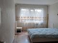 2 комнаты · 47 м² · 3/5 этаж, мкр Новый Город, Керамическая 80 — Бухар-жырау за 140 000 ₸ в Караганде, Казыбек би р-н — фото 3