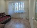 2 комнаты · 47 м² · 3/5 этаж, мкр Новый Город, Керамическая 80 — Бухар-жырау за 140 000 ₸ в Караганде, Казыбек би р-н — фото 8