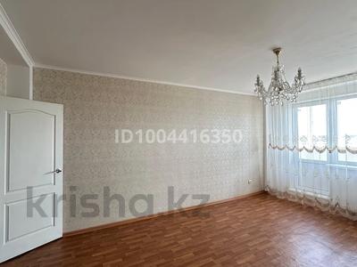 2-бөлмелі пәтер · 61 м² · 5/9 қабат, мкр Жана Орда 3, бағасы: 26 млн ₸ в Уральске