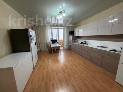 3-комнатная квартира · 106.3 м² · 7/9 этаж, Алтынсарина за 53.5 млн ₸ в Костанае