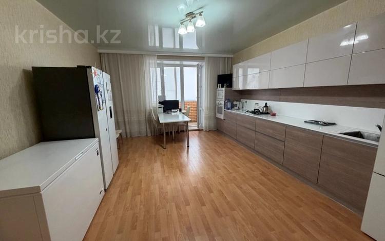 3-комнатная квартира · 106.3 м² · 7/9 этаж, Алтынсарина за 53.5 млн ₸ в Костанае — фото 2