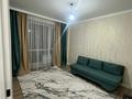2-комнатная квартира · 48 м² · 3/6 этаж, Жунисова 2/13 к11 — Новые дома напротив апорт за 31 млн ₸ в Алматы, Наурызбайский р-н