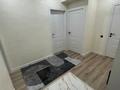 2-комнатная квартира · 48 м² · 3/6 этаж, Жунисова 2/13 к11 — Новые дома напротив апорт за 31 млн ₸ в Алматы, Наурызбайский р-н — фото 14