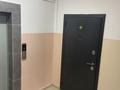 3-комнатная квартира · 82 м² · 5/9 этаж, Каллаур Акима 2г за 26 млн ₸ в Таразе — фото 7