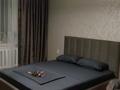 1-комнатная квартира · 40 м² · 3/10 этаж, мкр Юго-Восток, Мкр Гульдер 2 — Шахтеров за 2 000 ₸ в Караганде, Казыбек би р-н — фото 2