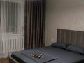 1-комнатная квартира · 40 м² · 3/10 этаж, мкр Юго-Восток, Мкр Гульдер 2 — Шахтеров за 2 000 ₸ в Караганде, Казыбек би р-н — фото 3