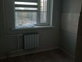 2-комнатная квартира · 46 м² · 3/5 этаж, Сатпаева — Напротив Самади, центр города за 13 млн ₸ — фото 5