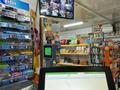 Магазины и бутики • 250 м² за 250 млн 〒 в Шымкенте, Аль-Фарабийский р-н — фото 42