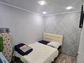 2-бөлмелі пәтер · 45 м² · 4/5 қабат, Ленина 115 — Горняков, бағасы: ~ 12.3 млн ₸ в Рудном — фото 19