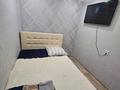 2-бөлмелі пәтер · 45 м² · 4/5 қабат, Ленина 115 — Горняков, бағасы: ~ 12.3 млн ₸ в Рудном — фото 20