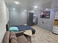 2-бөлмелі пәтер · 45 м² · 4/5 қабат, Ленина 115 — Горняков, бағасы: ~ 12.3 млн ₸ в Рудном — фото 42
