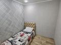 2-бөлмелі пәтер · 45 м² · 4/5 қабат, Ленина 115 — Горняков, бағасы: ~ 12.3 млн ₸ в Рудном — фото 15
