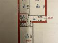 2-комнатная квартира · 55 м² · 5/9 этаж, Ильяс омарова 23/1 за 33.5 млн ₸ в Астане, Нура р-н — фото 18