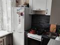 2-бөлмелі пәтер · 50 м² · 5/9 қабат, Торайгырова 28, бағасы: 170 000 ₸ в Павлодаре