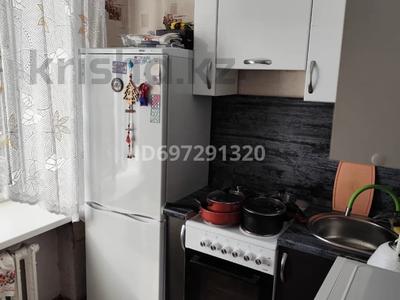 2-бөлмелі пәтер · 50 м² · 5/9 қабат, Торайгырова 28, бағасы: 170 000 ₸ в Павлодаре
