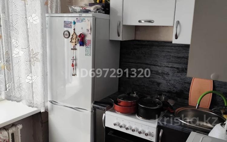 2-бөлмелі пәтер · 50 м² · 5/9 қабат, Торайгырова 28, бағасы: 170 000 ₸ в Павлодаре — фото 2