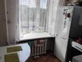 2-бөлмелі пәтер · 50 м² · 5/9 қабат, Торайгырова 28, бағасы: 170 000 ₸ в Павлодаре — фото 5