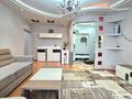 3-комнатная квартира · 63 м² · 8/9 этаж, мкр Самал-2 за 70 млн ₸ в Алматы, Медеуский р-н — фото 22