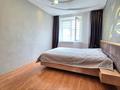 3-комнатная квартира · 63 м² · 8/9 этаж, мкр Самал-2 за 70 млн ₸ в Алматы, Медеуский р-н — фото 4