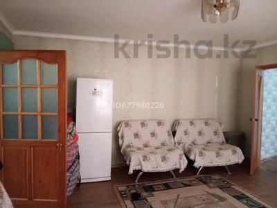 Отдельный дом • 2 комнаты • 48 м² • 3 сот., мкр Коккайнар, Кабылан 49 за 18 млн 〒 в Алматы, Алатауский р-н