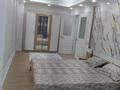2-комнатная квартира · 47 м² · 2/13 этаж, мкр Тастак-3, Толеби 189/3 — Толеби Жаракова за 350 000 ₸ в Алматы, Алмалинский р-н — фото 12